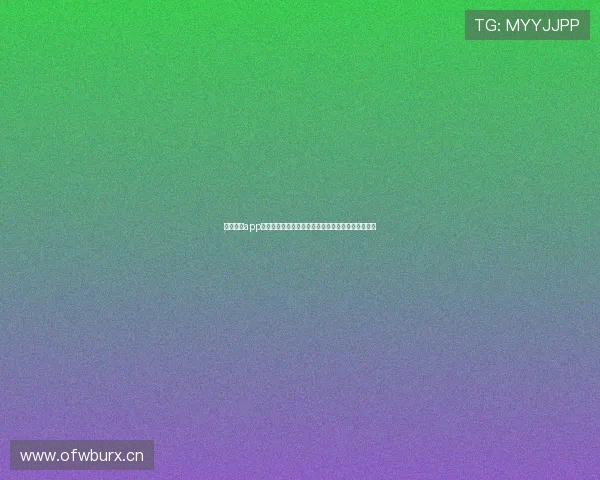 企鹅体育app下载安卓全新体验畅享高清赛事直播与精彩互动功能